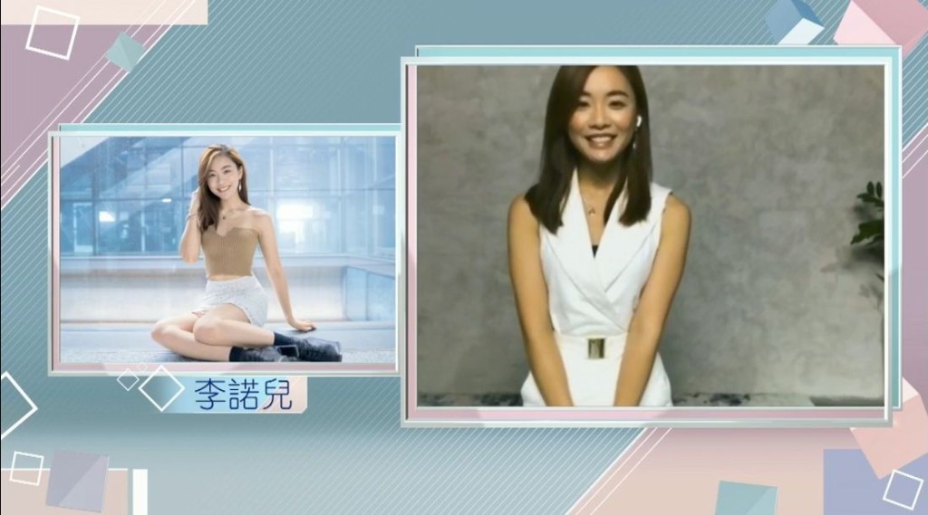 25岁李诺儿是游泳教练，主要教小朋友，亦参选过亚洲太平洋国际小姐。