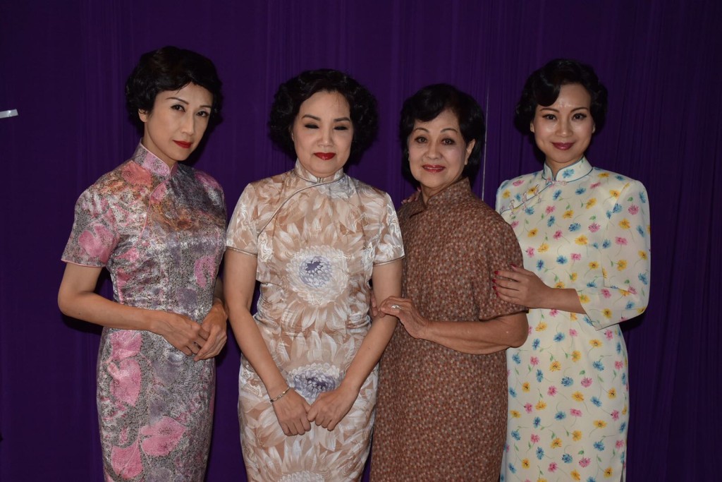 呂珊、楊麗紅、香姐及葉幼琪。