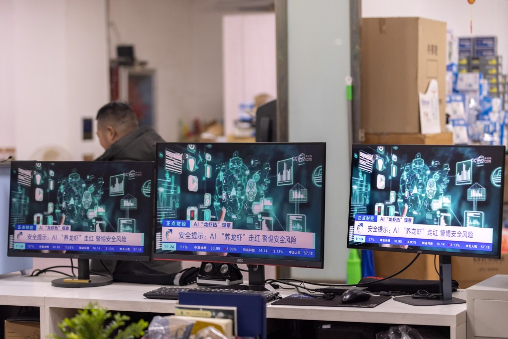 OpenClaw狂潮下，數據安全問題也引發關注。新華社