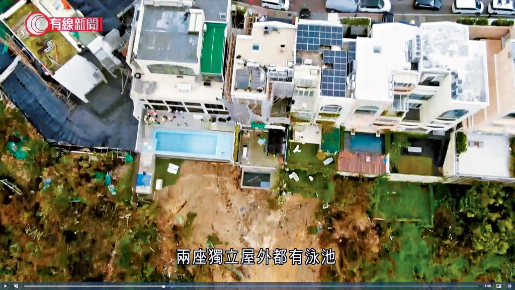 判詞指出，法例並未授權屋宇署擱置執行清拆令。