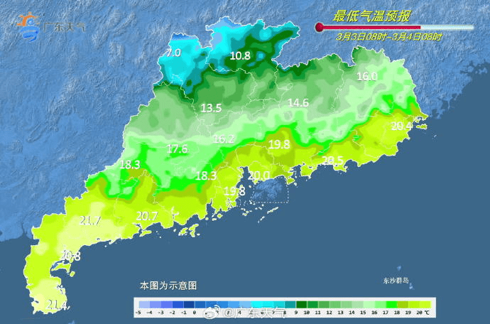 廣東下周氣溫大幅下降，部分市縣將現暴雨，局地有雷電小冰雹。 廣東天氣