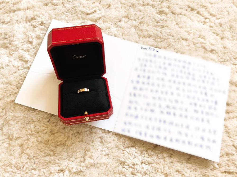 瑤瑤在社交網宣布「婚訊」!