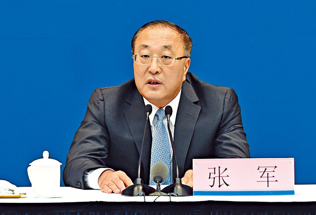 張軍料任中國常駐聯合國代表。