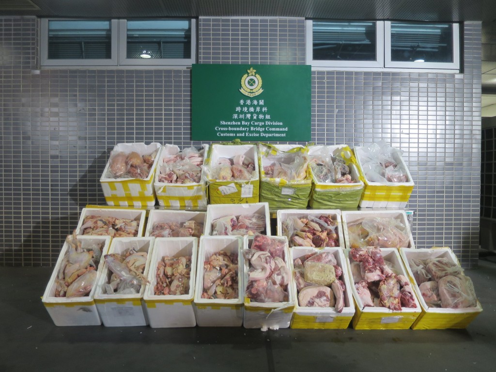海關亦發現約600公斤凍肉，包括肉類、家禽及野味等，並無附衞生證明書。政府新聞處圖片