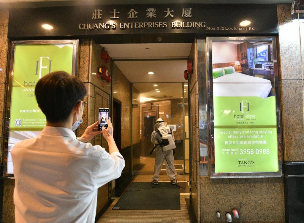 灣仔星月居所在大廈安排消毒公共地方。