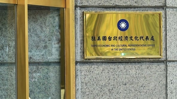 台湾驻美代表处。