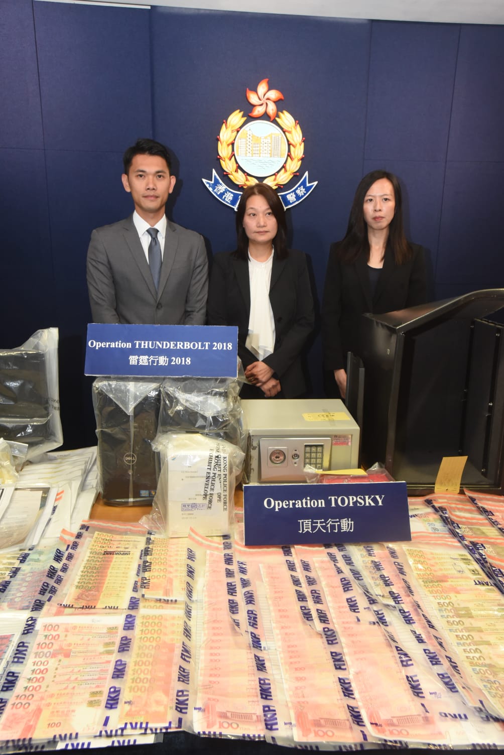 警方有組織罪案及三合會調查科交代案情。徐裕民攝