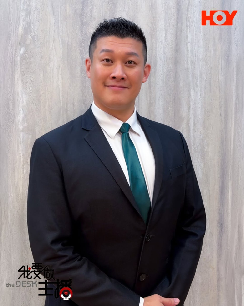 「一蚊Joe」游莨維參加《我要做主播》,他的目標是希望可以坐上主播台。 「一蚊Joe」游莨維參加《我要做主播》,他的目標是希望可以坐上主播台。