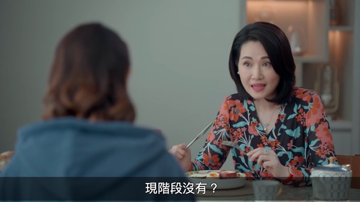 陳梅馨獲讚在《家族榮耀》中，靚過劇中個女。