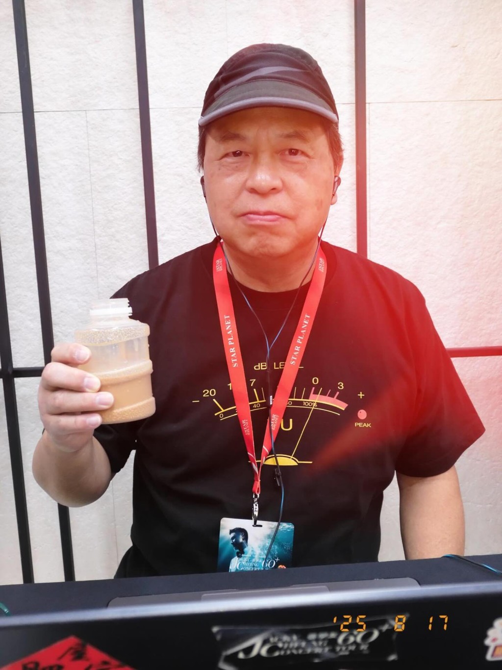 歐丁玉是80至90年代寶麗金唱片的知名音樂監製。