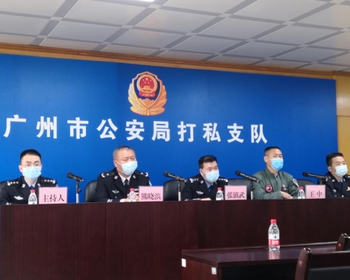 廣州警方表示，該市警方近日聯合黃埔海關緝私局，破解一個活躍在珠三角地區的走私凍品的集團。(網圖)