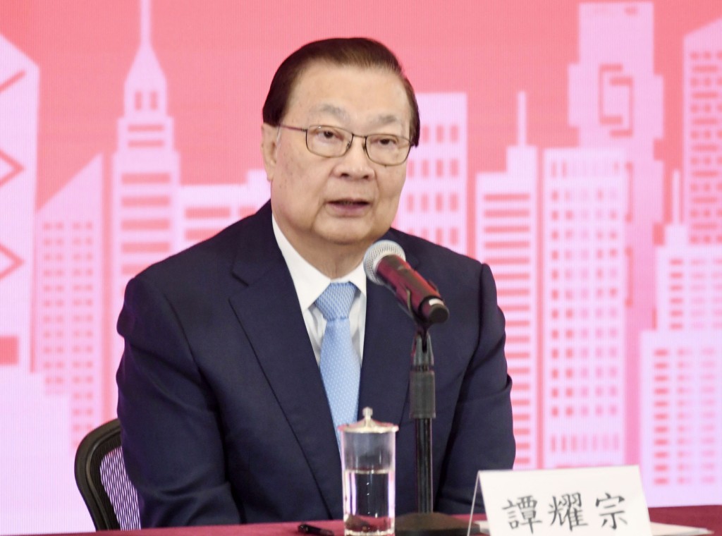 研討會上,全國港澳研究會副會長譚耀宗有論述「無縫配合」,但強調立會並非橡皮圖章,凡是政府法案皆舉手通過。資料圖片 研討會上,全國港澳研究會副會長譚耀宗有論述「無縫配合」,但強調立會並非橡皮圖章,凡是政府法案皆舉手通過。資料圖片