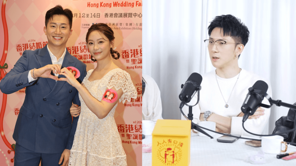 《女神配對計劃》富二代林堡熙稱與葉蒨文、GM唔係朋友  爆三角戀內幕與一人互動唔自然