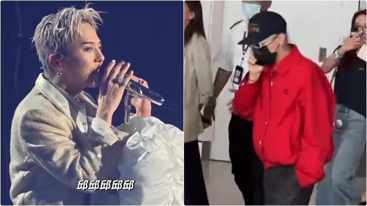 G-Dragon 3場香港巡場圓滿結束 未受被灑假銀紙事件影響 今早現身機場回首爾獲粉絲送機
