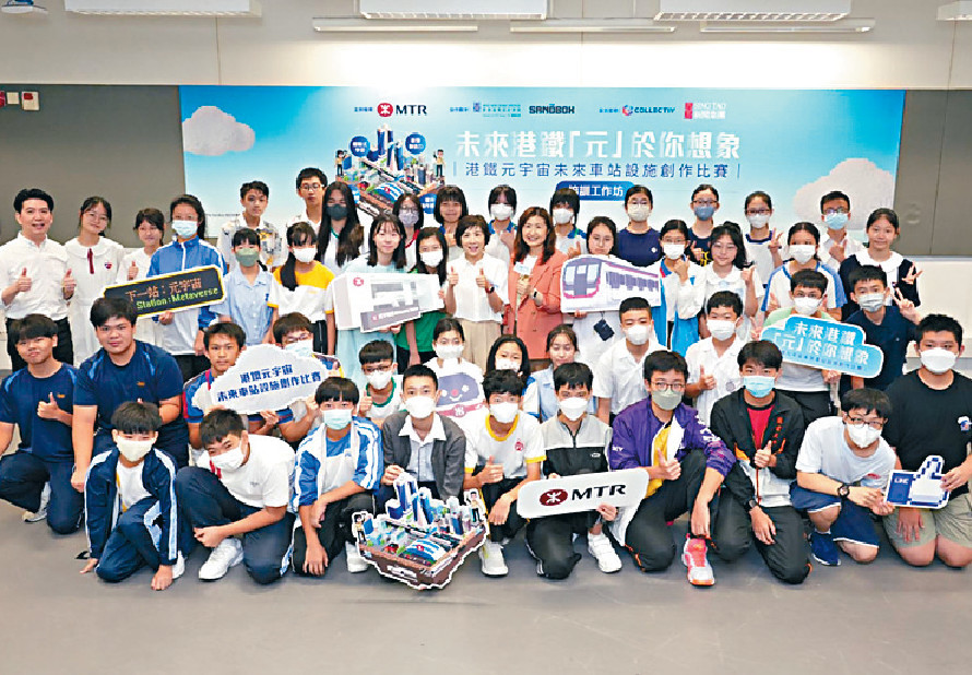 ■各位入圍嘅同學仔就喺本月14日參加咗「培訓工作坊」。
