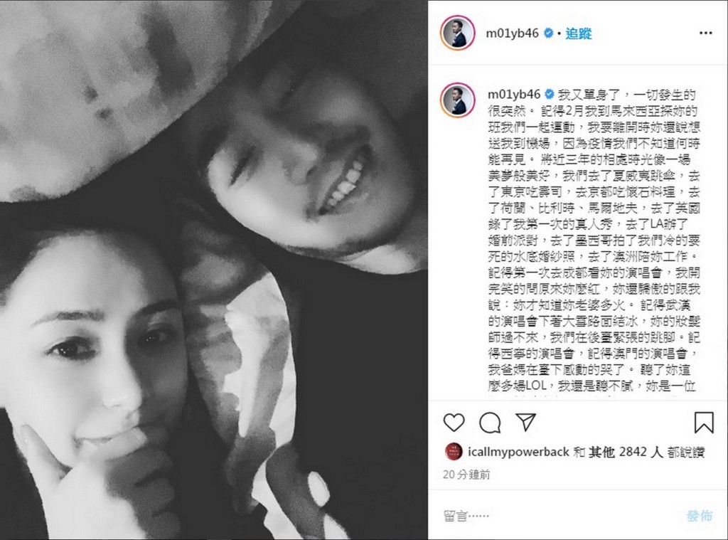 連分居心痛千字文亦Delete埋。