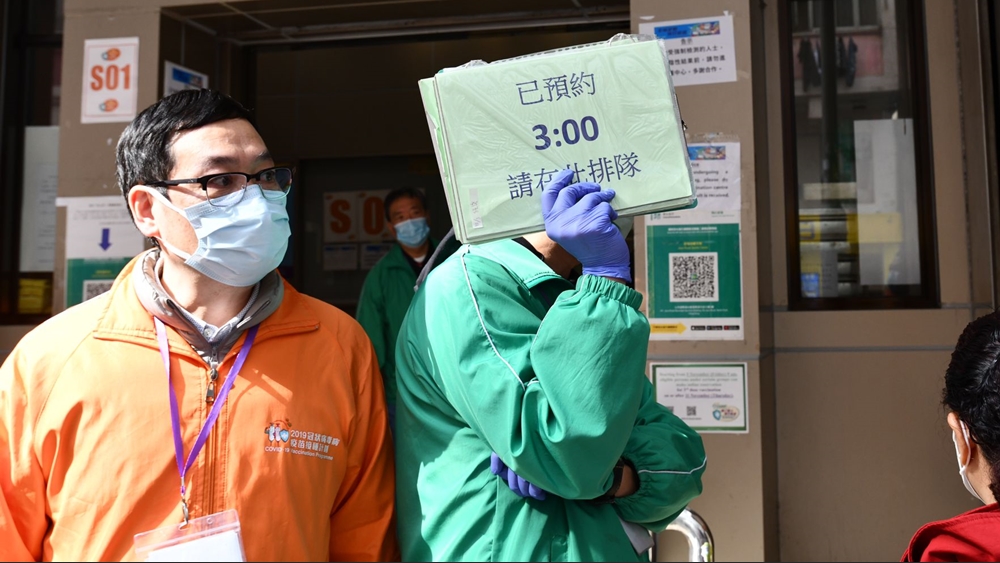 消費券「打針」掛鈎,立會有分歧。