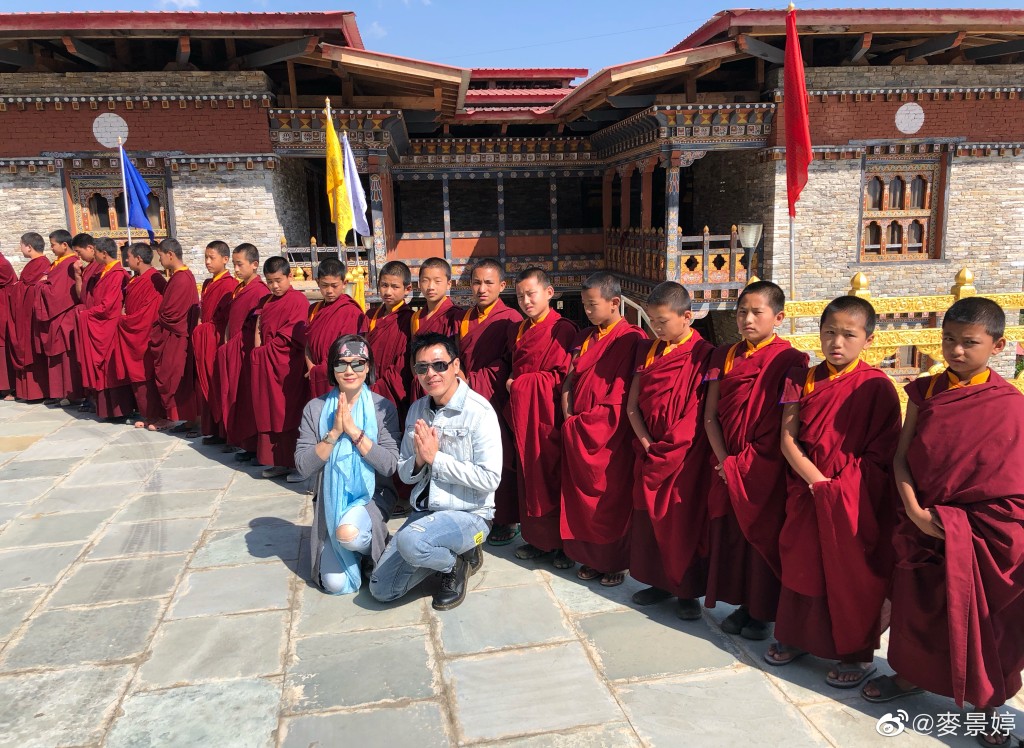 麥景婷與呂頌賢曾到不丹旅行。