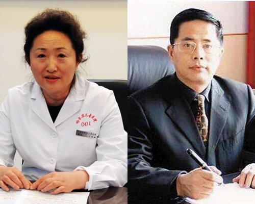 哈爾濱市衞健委主任秦德亮（右）遭免職，由 丁鳳姝（左）接任。（網圖）