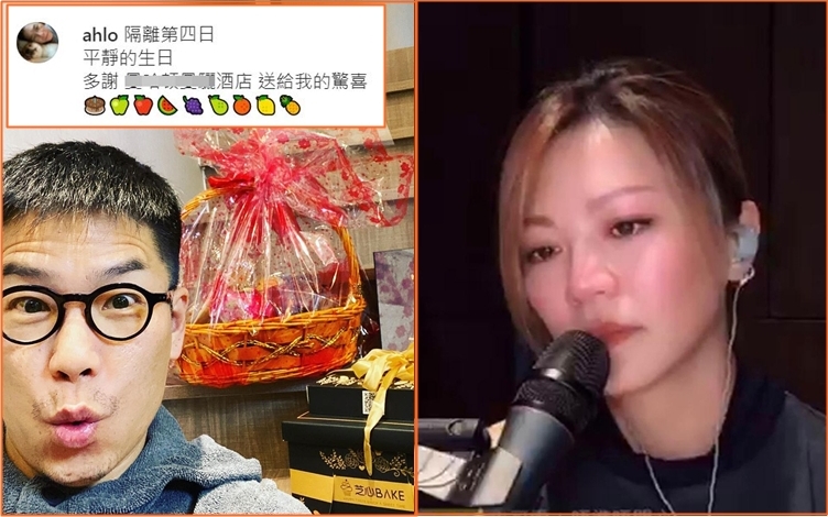 林曉峰25對生日,離婚前妻康子妮零回應。