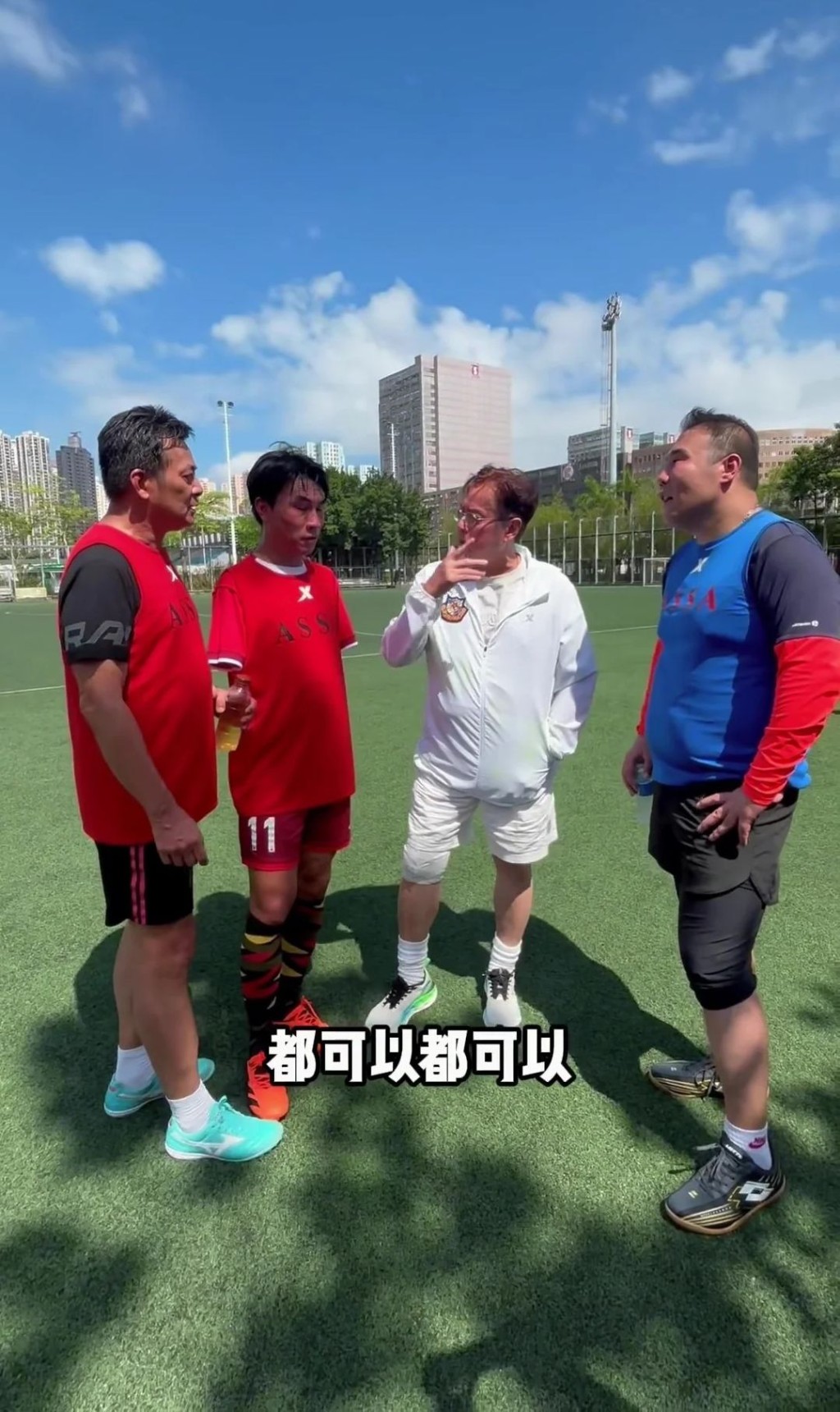 劉洋和李金凱接受黃日華和譚詠麟的測試。 劉洋和李金凱接受黃日華和譚詠麟的測試。