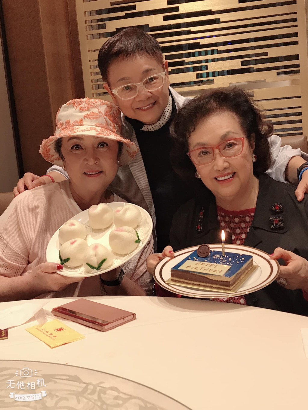 甄珍和葛蘭同為壽星。