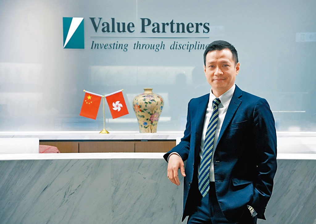 惠理董事總經理、客戶投資組合管理聯席主管鄧偉志認為，港股第四季或接近見底。