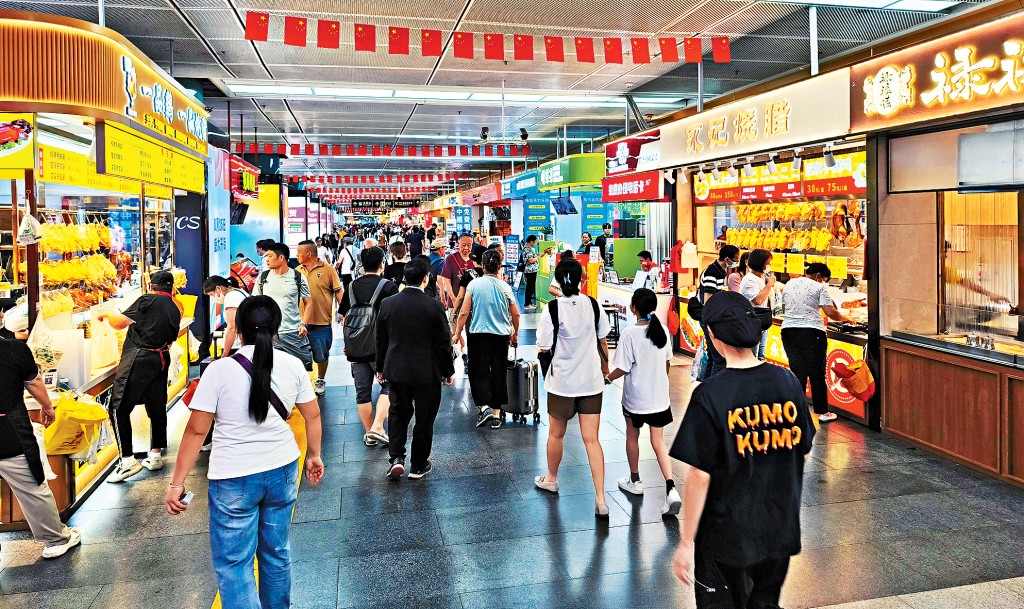 港人近年流行北上消費。