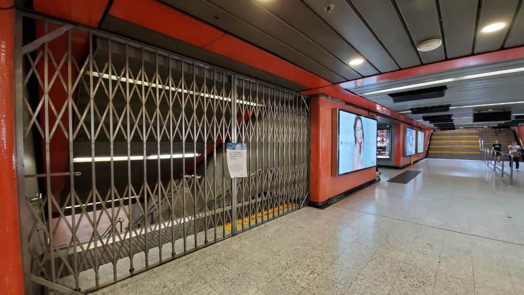 旺角站今日關閉。