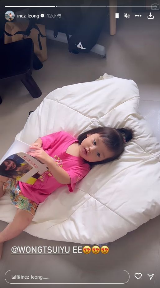 梁諾妍昨日又在限時動態分享Sir Face的搞笑片段。