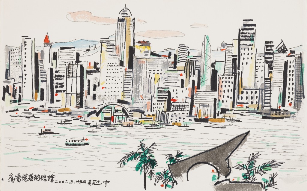 吳冠中2002年生平唯一一次公開示範寫生的作品《維港寫生》。