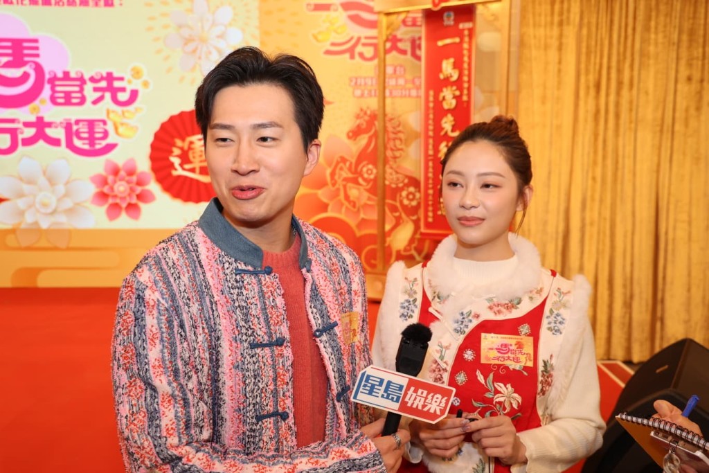 曾展望自爆分房瞓避免奉子成婚。