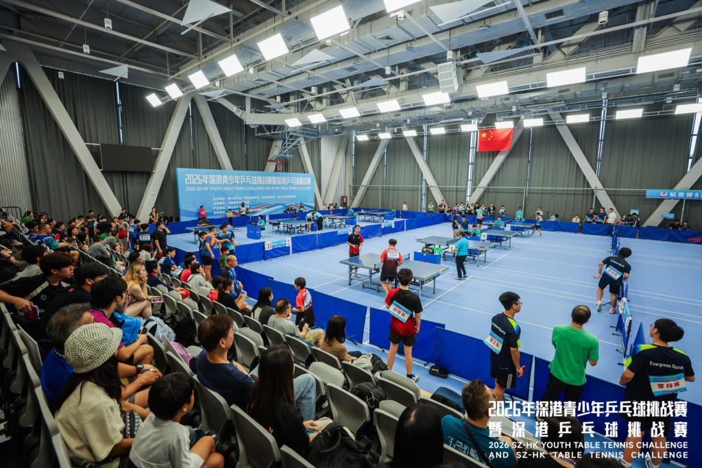 深港乒乓球青少年挑战赛 港将包办甲组男女团锦标。大会图片