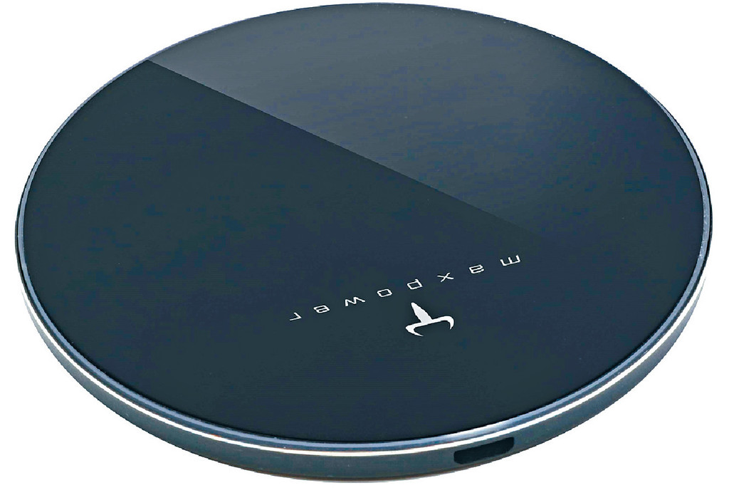 快速無線充電器 $108 (原價$138)