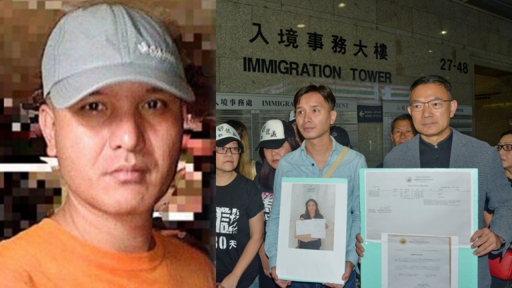 鄧龍威返港｜一文睇清來龍去脈 身陷菲國牢獄四分一世紀 家人為翻案連年奔走