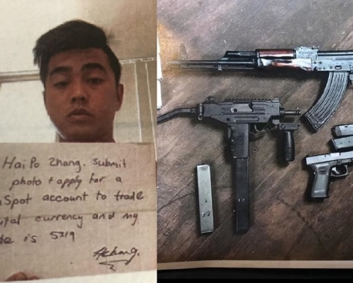28岁华裔男子张海坡涉在暗网用加密货币，非法购买枪械武器被捕。