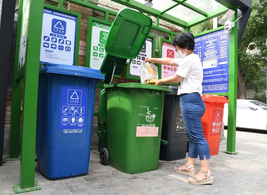 內地近年大力推行垃圾分類回收。新華社