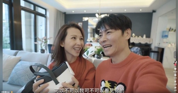 條片見到家中裝潢。