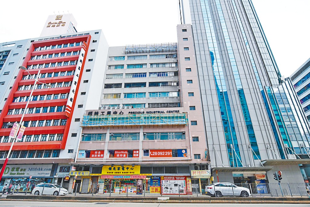 Storhub迷你倉增持長沙灣栢裕工業中心兩全層，作價9800萬。