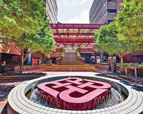 理大回應查詢時表示,有關在大灣區建校事宜仍在計畫中。