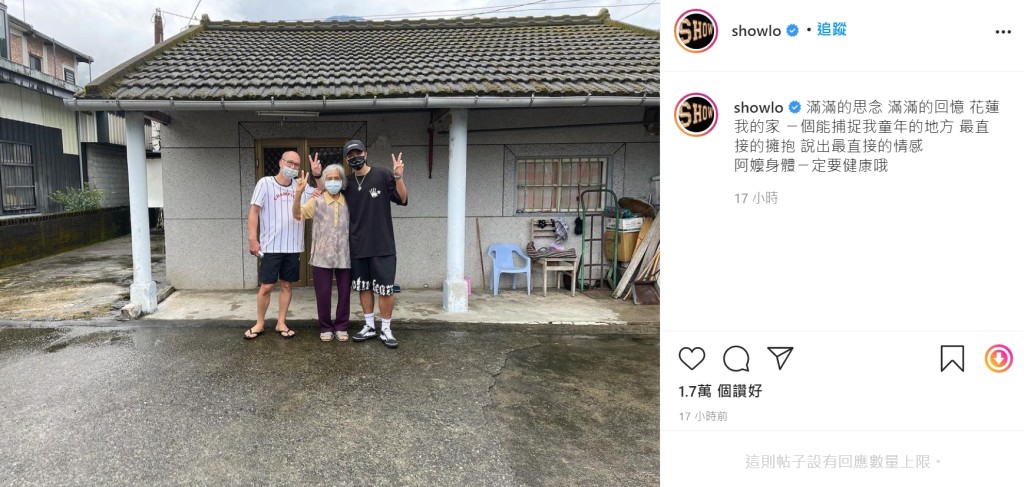 小豬:「阿嬤身體一定要健康哦!」