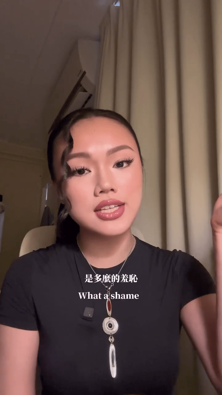 女KOL批評男子行為羞恥。Threads:rachelywww 女KOL批評男子行為羞恥。Threads:rachelywww