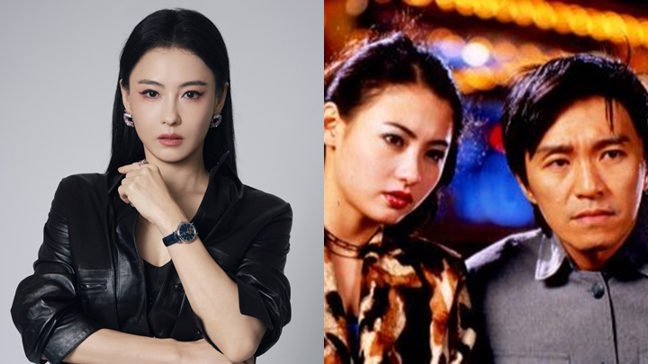功夫女足丨張柏芝火速包18場 《喜劇之王》27年情懷再現力撐周星馳 網友讚：真誠永遠動人。