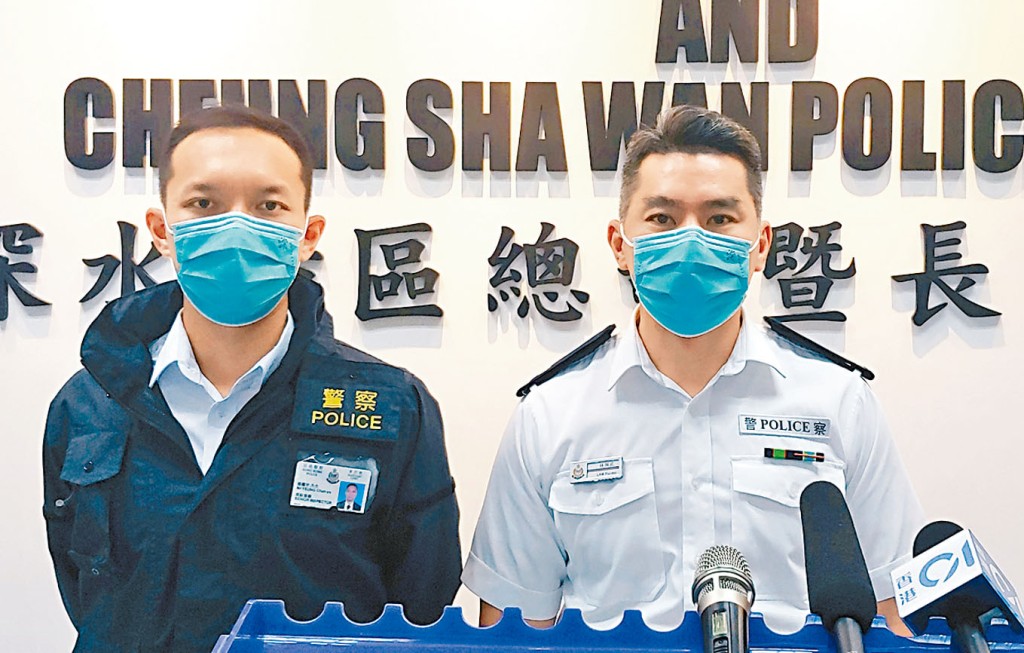 長沙灣分區指揮官林佩武署理警司(右)及深水埗警區重案組主管楊震宇高級督察(左)講述案情。