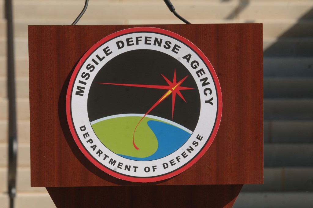 隶属美国国防部的导弹防御署规划强化防御关岛。