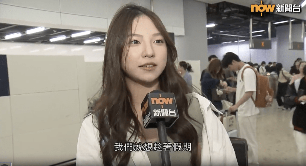 早前一名來自重慶的少女遊客,意外因接受電視台訪問而爆紅。 早前一名來自重慶的少女遊客,意外因接受電視台訪問而爆紅。
