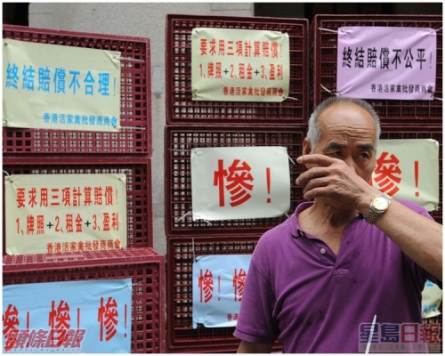 雞農指當局的賠償不公平。資料圖片