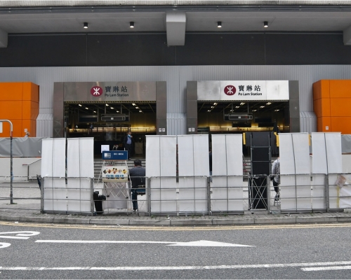 警方於寶琳站拘捕一名20歲男子,涉嫌販毒。資料圖片