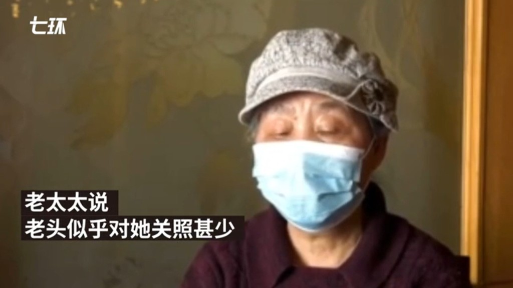 妻子則抱怨丈夫平時都不照顧家人。 影片截圖