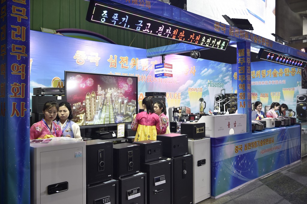 北韓曾於5月舉辦春季國際貿易博覽會。法新社 北韓曾於5月舉辦春季國際貿易博覽會。法新社